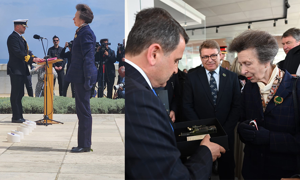 HRH The Princess Royal